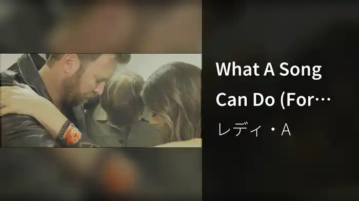 What A Song Can Do (For The Fans)