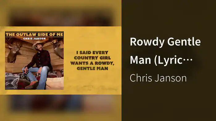 Rowdy Gentle Man (Lyric Video)