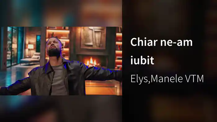 Chiar ne-am iubit