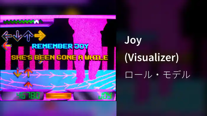 Joy (Visualizer)