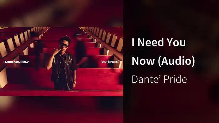 I Need You Now (Audio)