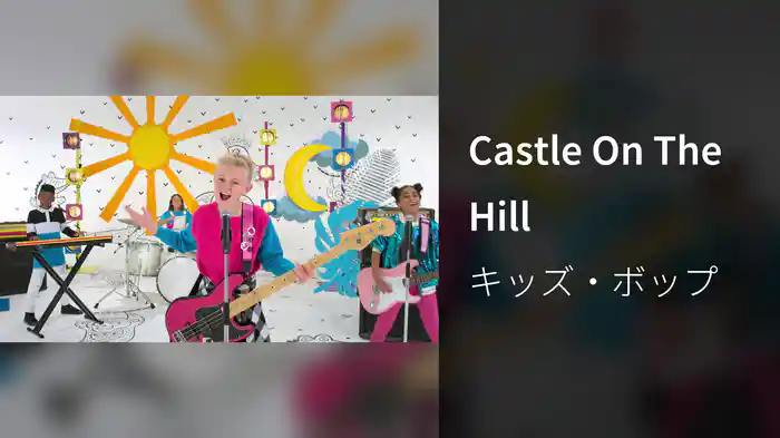 Castle On The Hill