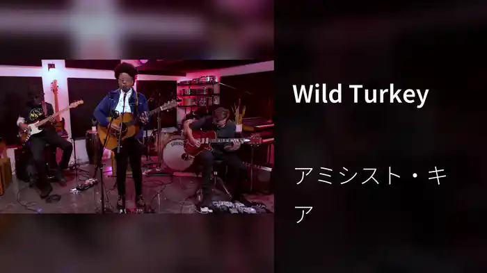 Wild Turkey