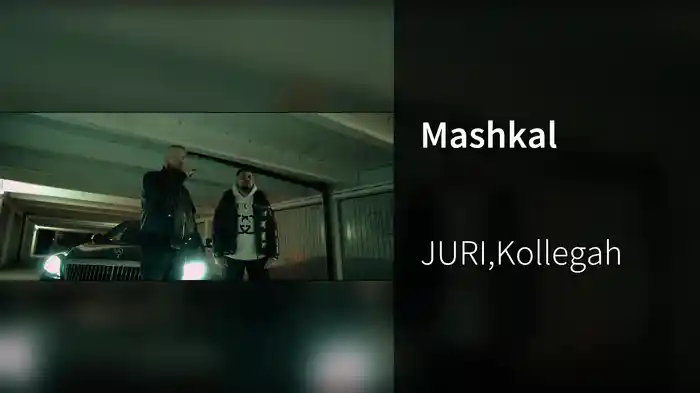 Mashkal