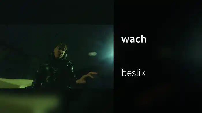 wach