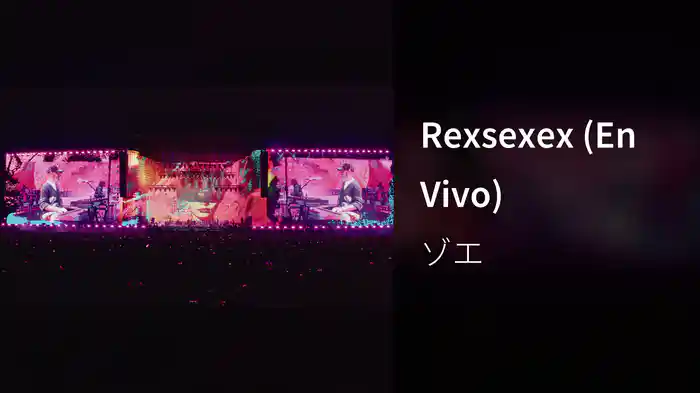 Rexsexex (En Vivo)