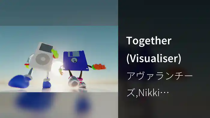 Together (Visualiser)
