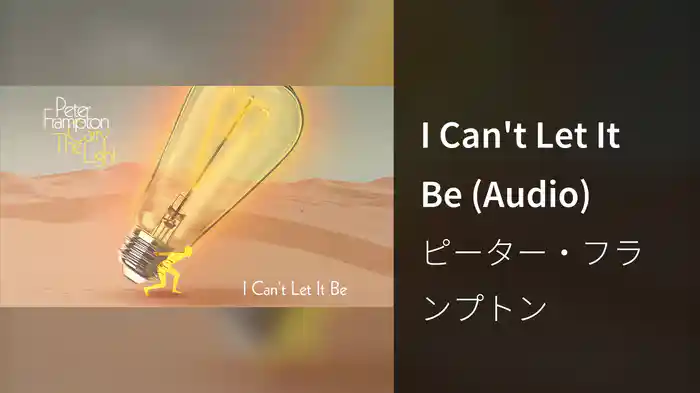 I Can't Let It Be (Audio)