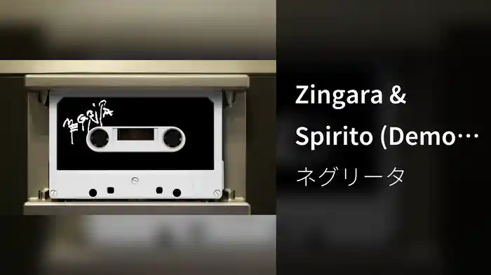 Zingara & Spirito (Demo - Visualiser)