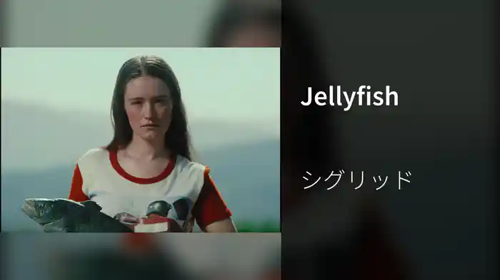 Jellyfish