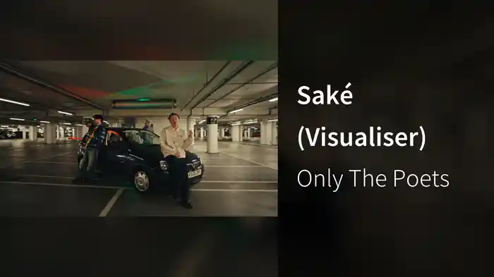 Saké (Visualiser)