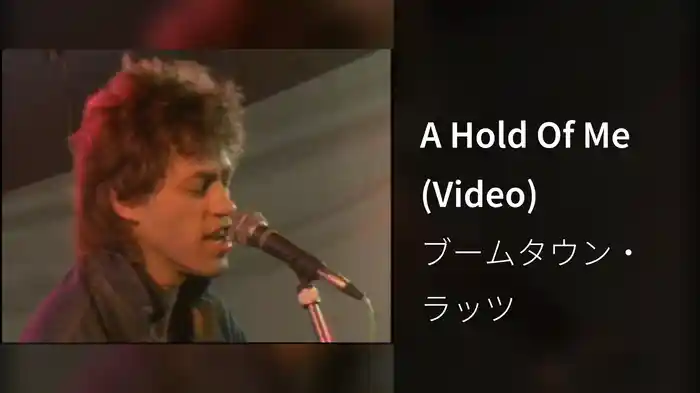 A Hold Of Me (Video)