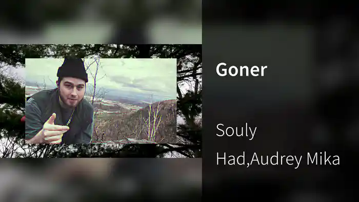 Goner
