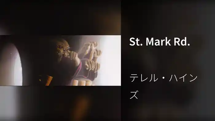 St. Mark Rd.
