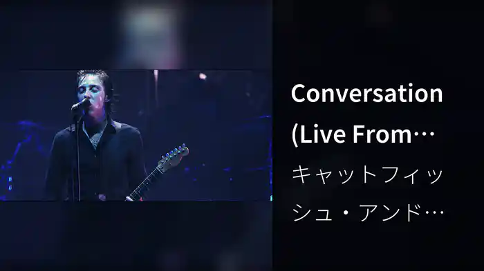 Conversation (Live From Manchester Arena)