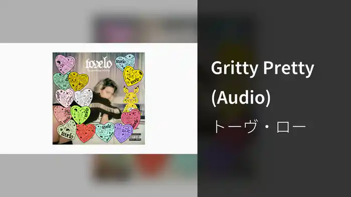 Gritty Pretty (Audio)