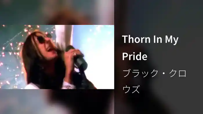 Thorn In My Pride