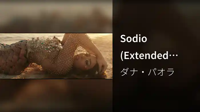 Sodio (Extended Version)