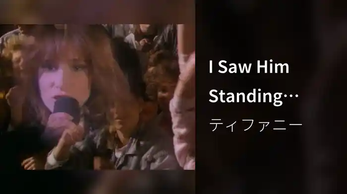 I Saw Him Standing There