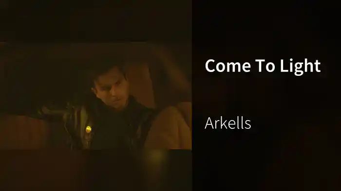 Come To Light