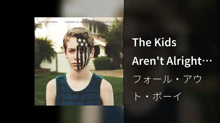 The Kids Aren't Alright (Audio)