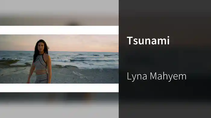 Tsunami