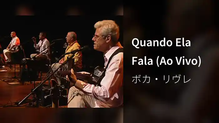 Quando Ela Fala (Ao Vivo)