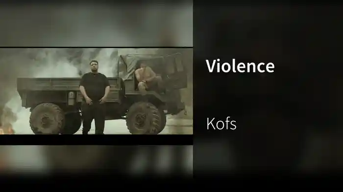 Violence