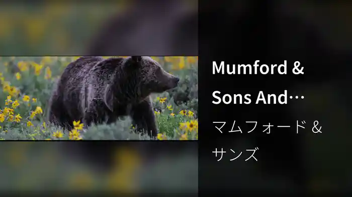 Mumford & Sons And National Geograpic Present: Beloved (Lyric Video)