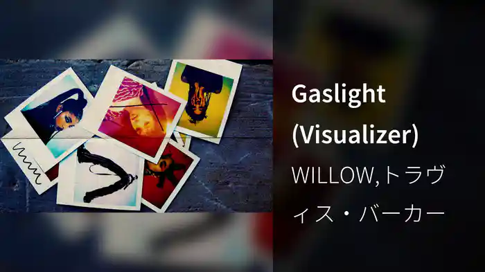 Gaslight (Visualizer)
