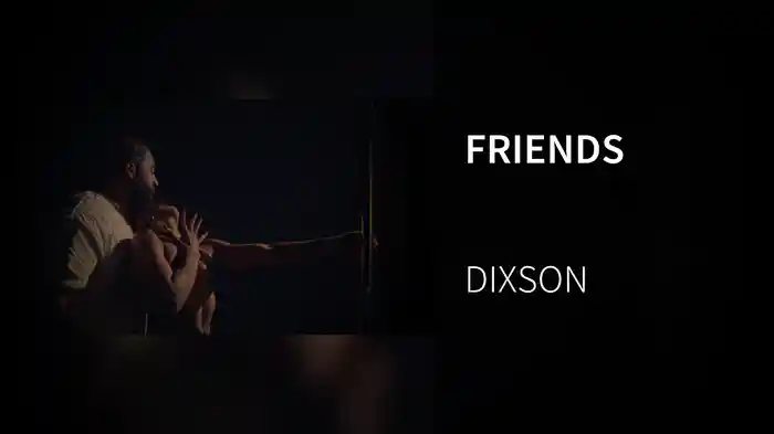 FRIENDS