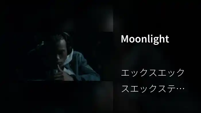 Moonlight