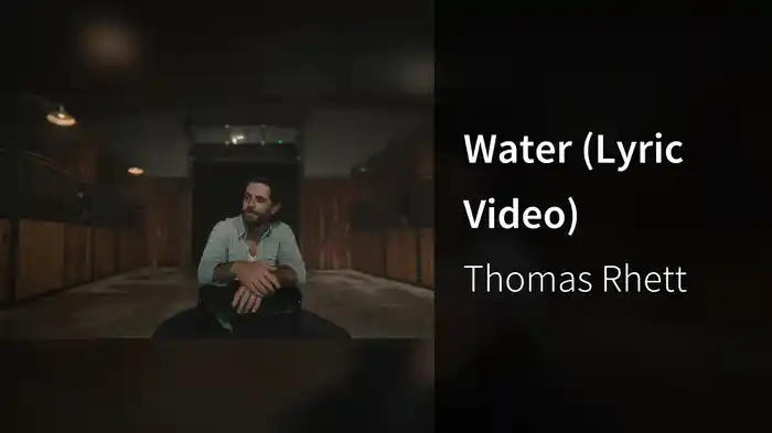 Water (Lyric Video)