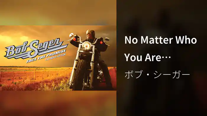 No Matter Who You Are (Visualizer)