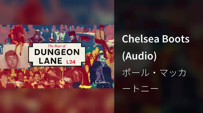Chelsea Boots (Audio)