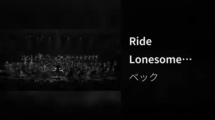 Ride Lonesome (Live with Sydney Symphony Orchestra / 2026)