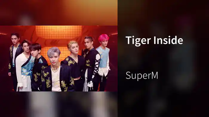 Tiger Inside