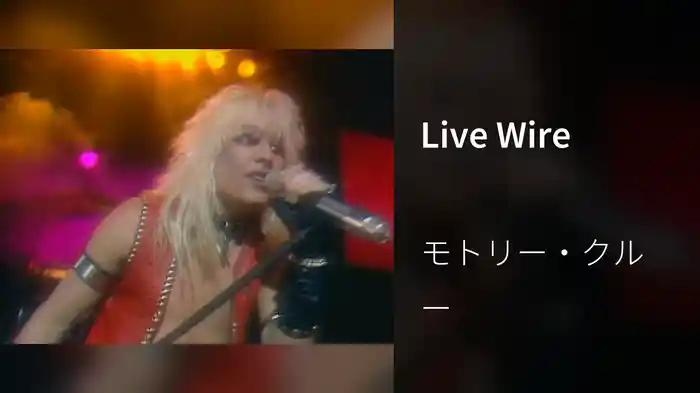Live Wire