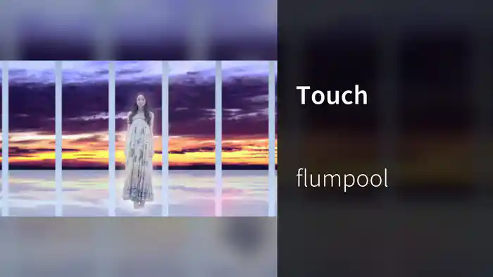 Touch