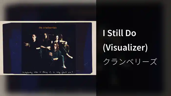 I Still Do (Visualizer)