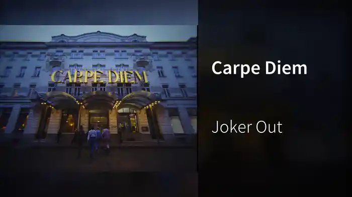 Carpe Diem