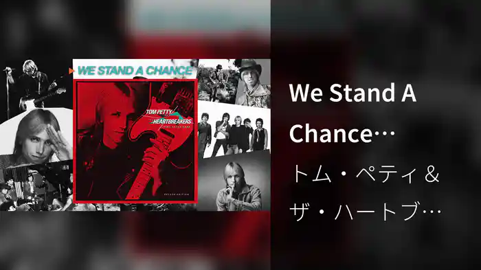 We Stand A Chance (Audio)