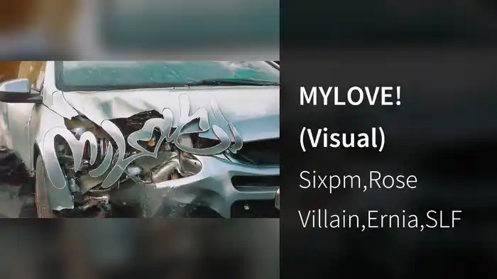 MYLOVE! (Visual)