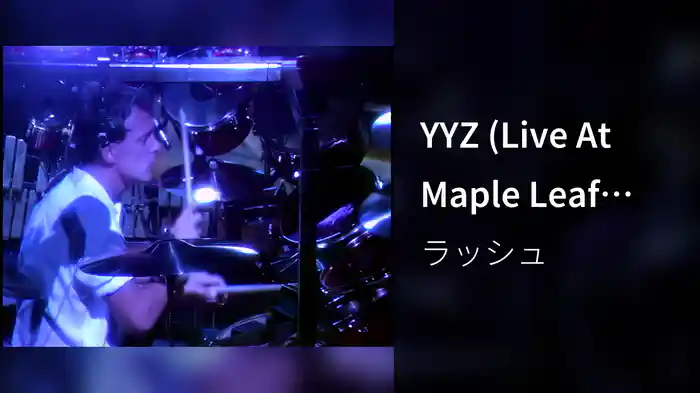 YYZ (Live At Maple Leaf Gardens, Toronto, Canada, September 21, 1984)