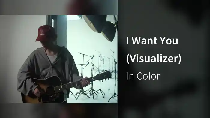 I Want You (Visualizer)