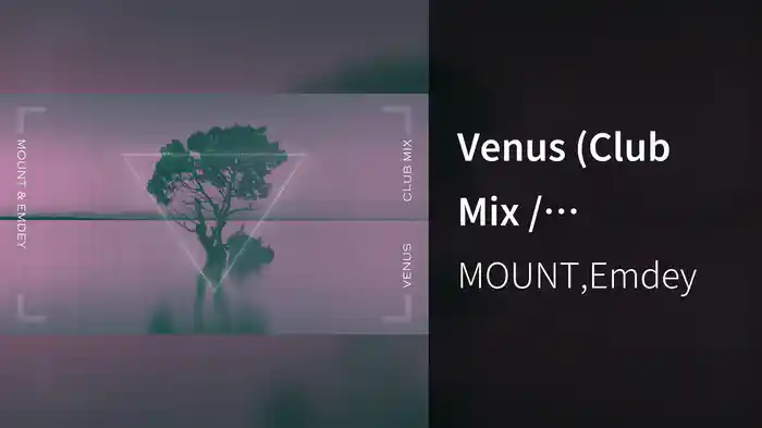 Venus (Club Mix / Visualizer)