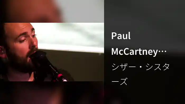 Paul McCartney (Live At The O2, London, UK / 2007)
