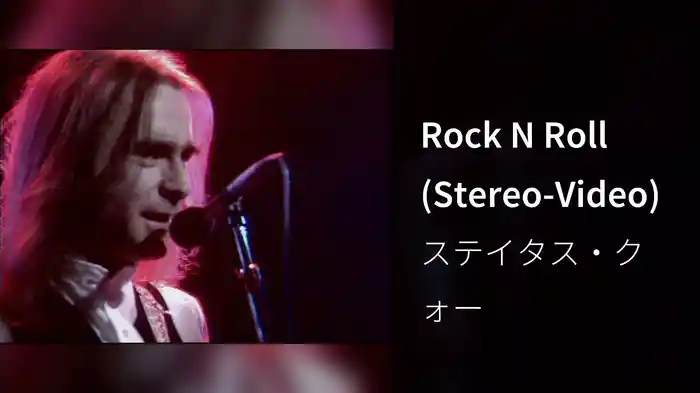 Rock N Roll (Stereo-Video)
