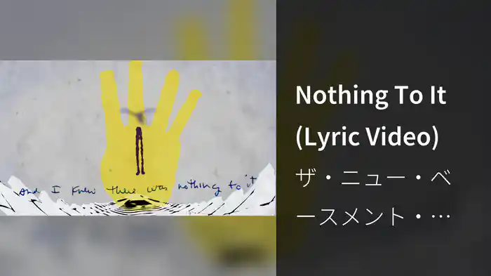 Nothing To It (Lyric Video)