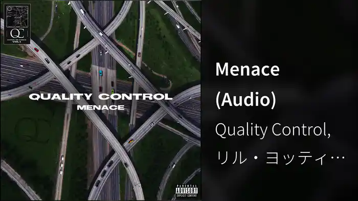 Menace (Audio)